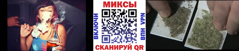 продажа наркотиков  дарк нет формула  Бутират вода  Минеральные Воды 