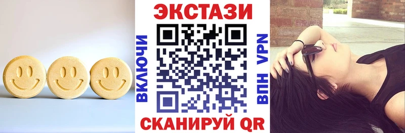где найти наркотики  Минеральные Воды  ЭКСТАЗИ XTC 