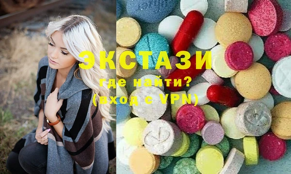 синтетический гашиш Майский