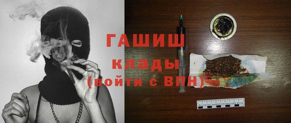 каннабис Липки