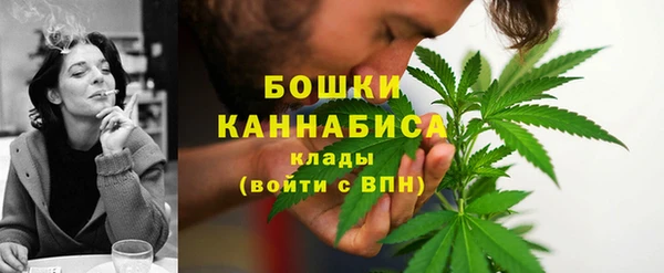 jwh Дедовск