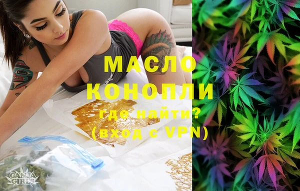 прущие крисы Дегтярск