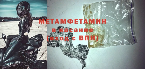 мдма Данков