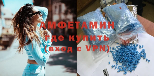МДПВ Мегион