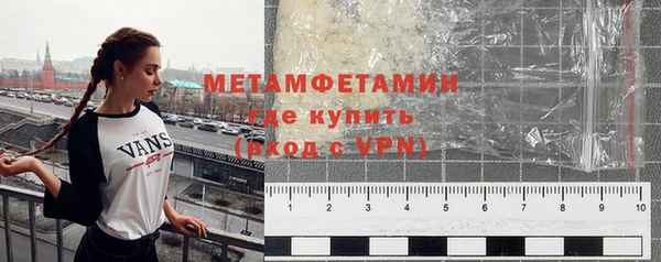 меф VHQ Лиски