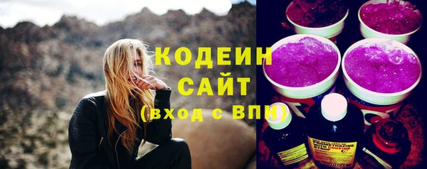круглые Медногорск