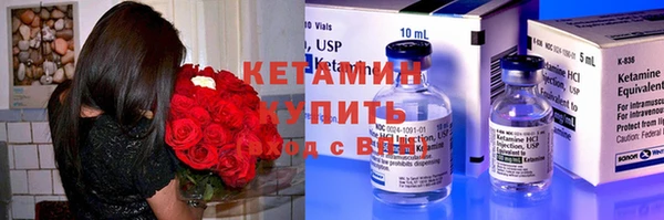 круглые Медногорск