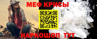 дурь Заволжье
