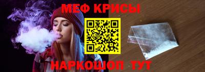 амф Заводоуковск
