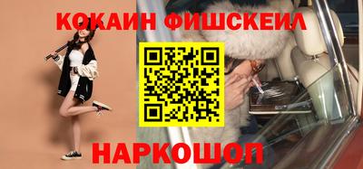 дурь Заволжье