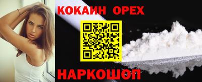 дурь Заволжье