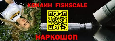 амф Заводоуковск