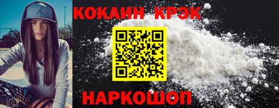амф Заводоуковск