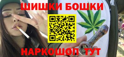 дурь Заволжье