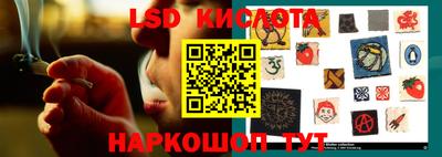 дурь Заволжье