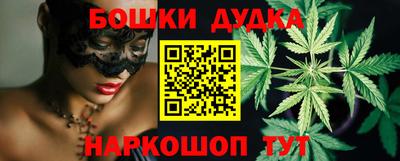 амф Заводоуковск