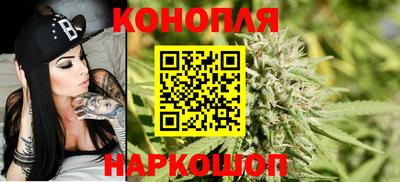 амф Заводоуковск