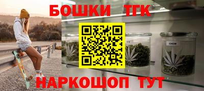 амф Заводоуковск