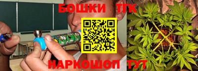 амф Заводоуковск