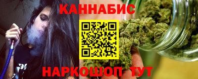 амф Заводоуковск