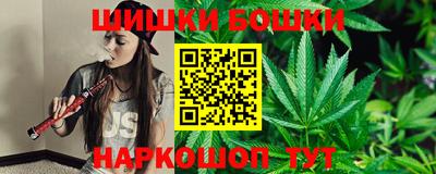 дурь Заволжье