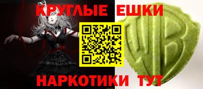 дурь Заволжье