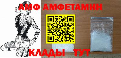 дурь Заволжье
