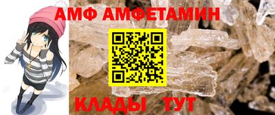 бутират Жуковский