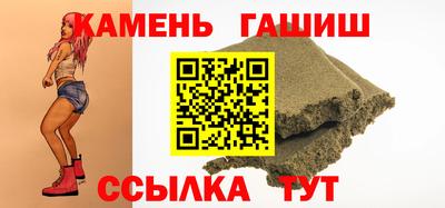 дурь Заволжье