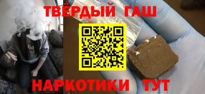 амф Заводоуковск