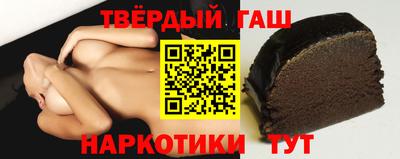 бутират Жуковский
