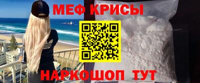 дурь Заволжье